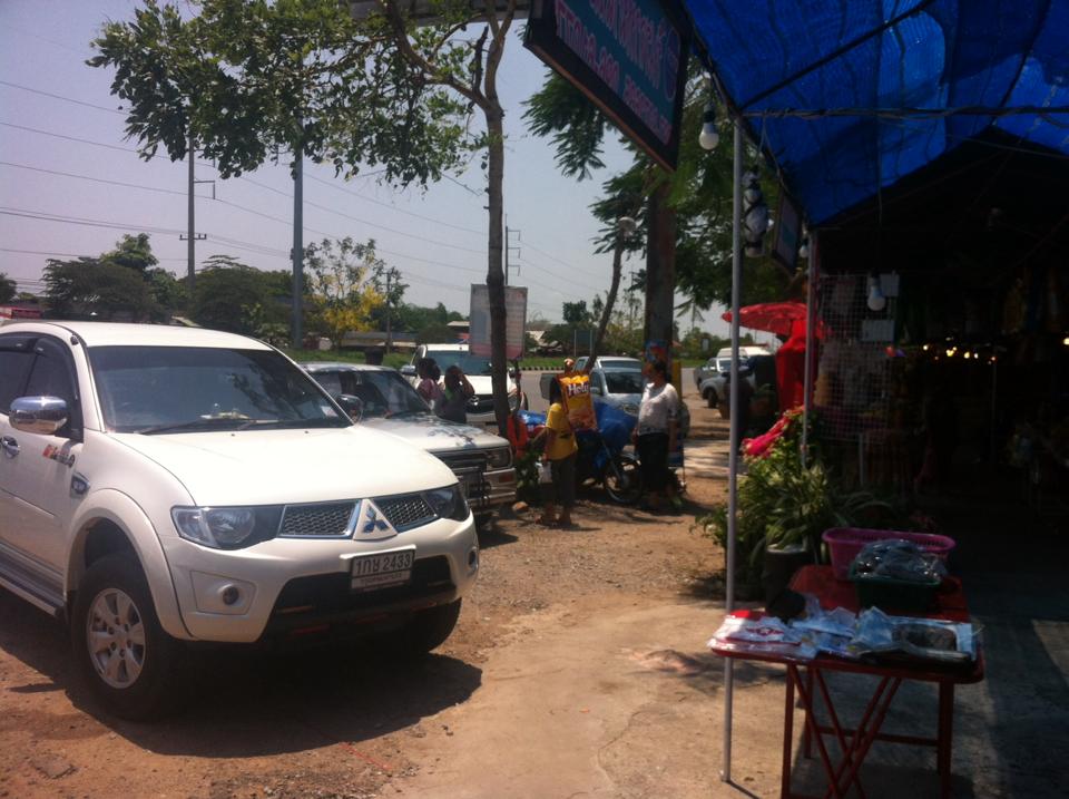 45903_ร้านค้า 9.jpg