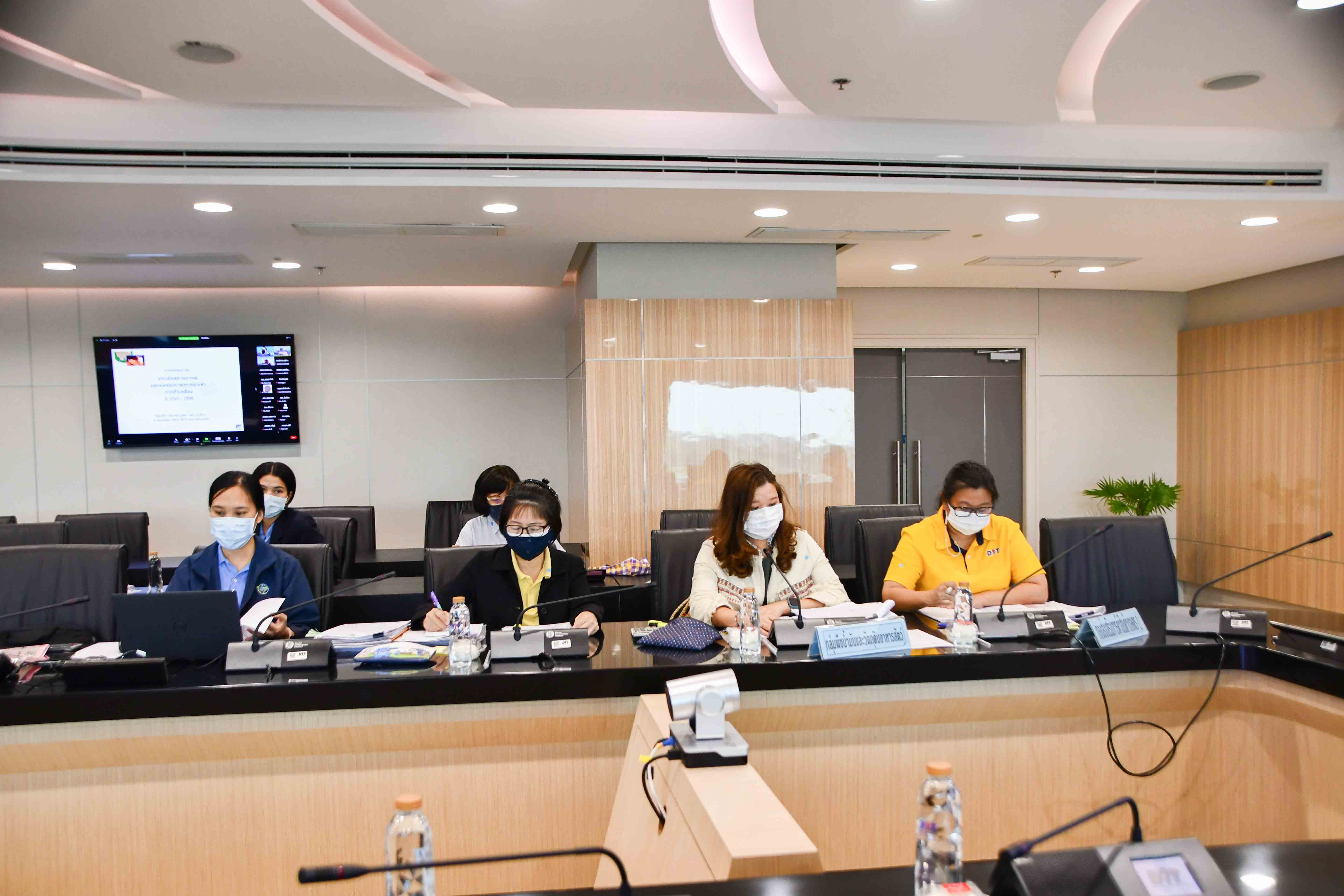 การประชุมหารือประเมินสถานการณ์และผลของมาตรการนำเข้ากากถั่วเหลือง ปี 2564