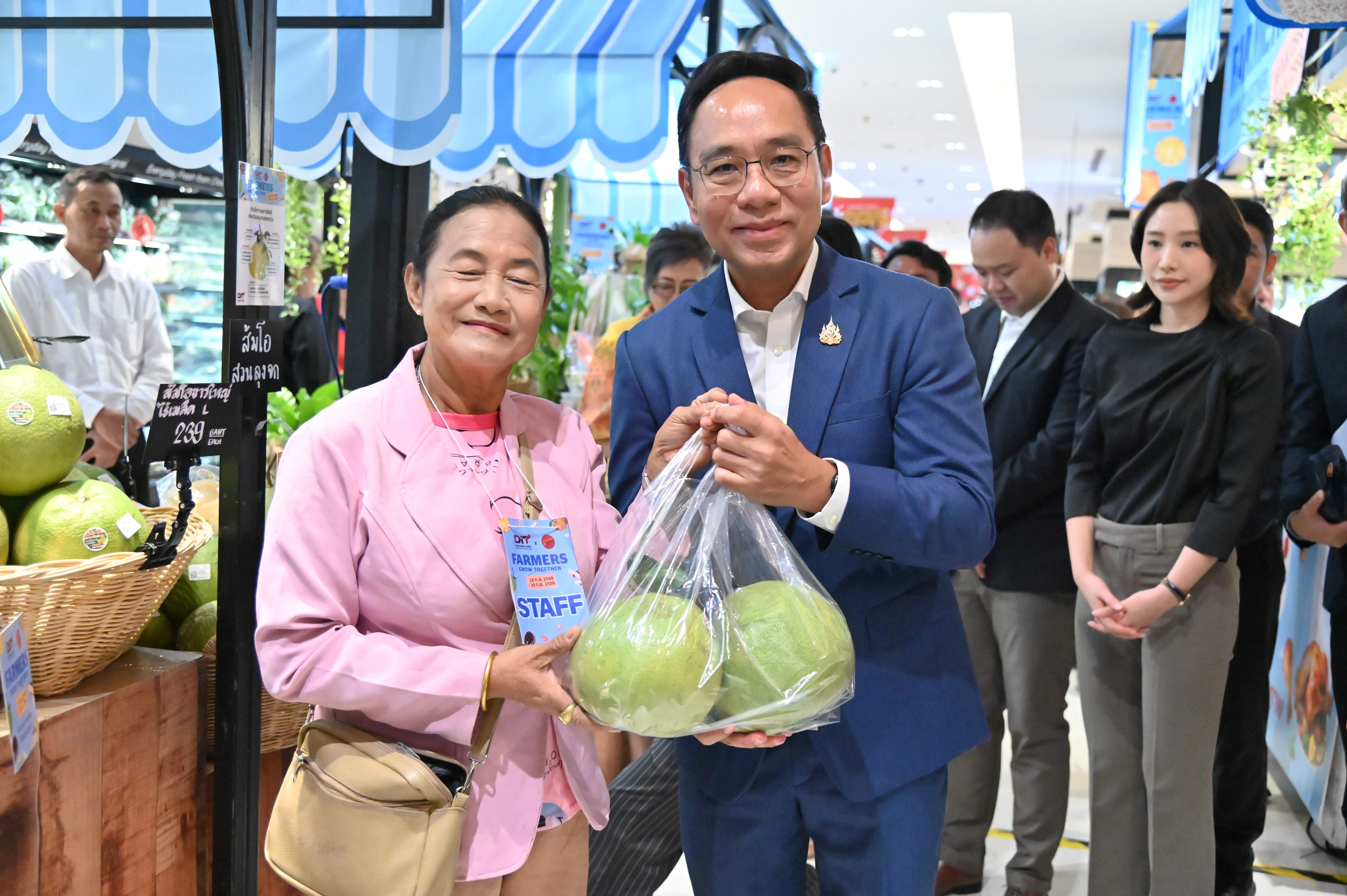 “DIT” จับมือ “กูร์เมต์ มาร์เก็ต” เปิดพื้นที่ช่วยเกษตรกร ชวนอุดหนุนสินค้าคุณภาพ ที่พารากอน