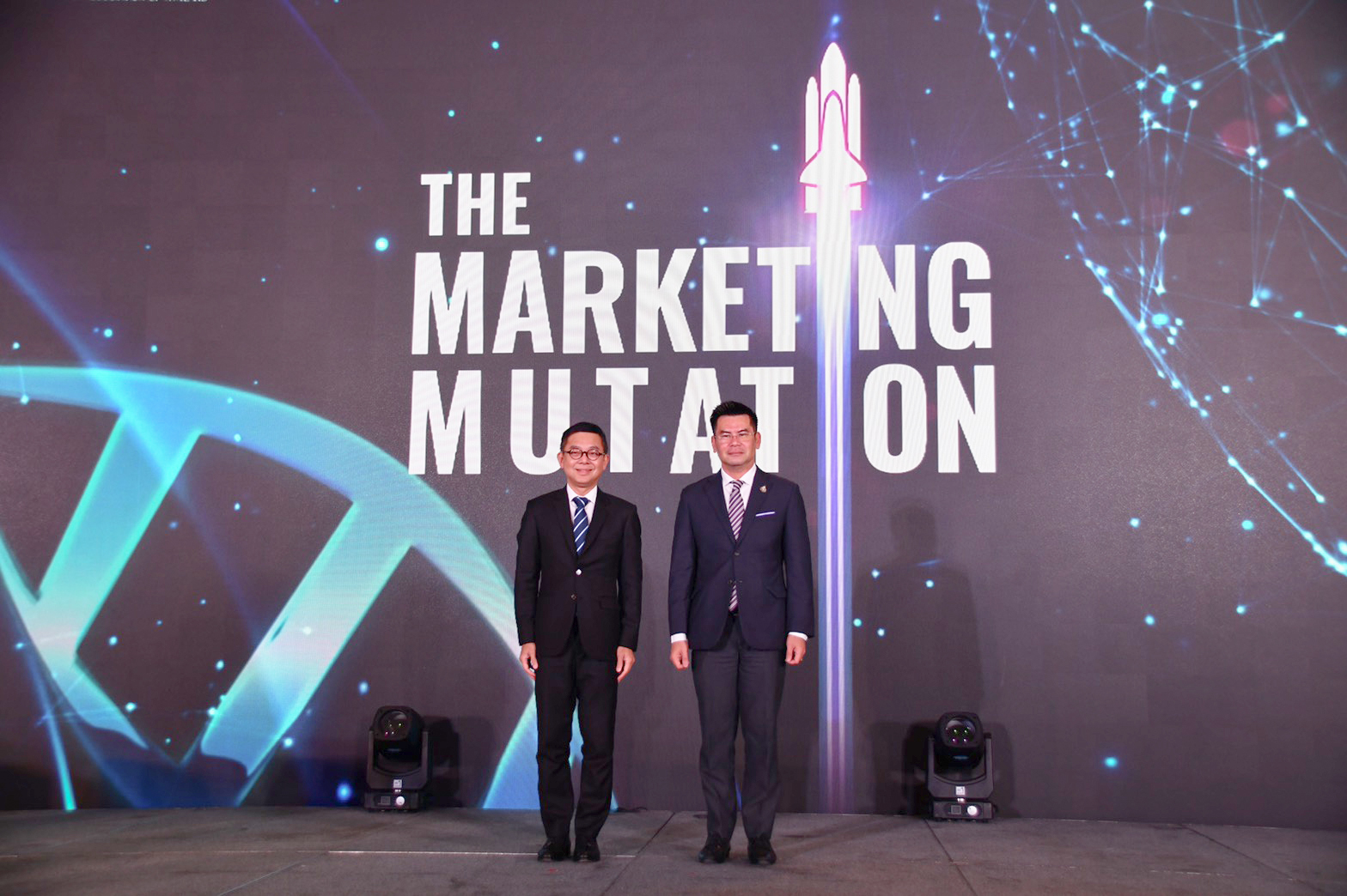อธิบดีกรมการค้าภายใน เปิดงาน Thailand Marketing Day 2020