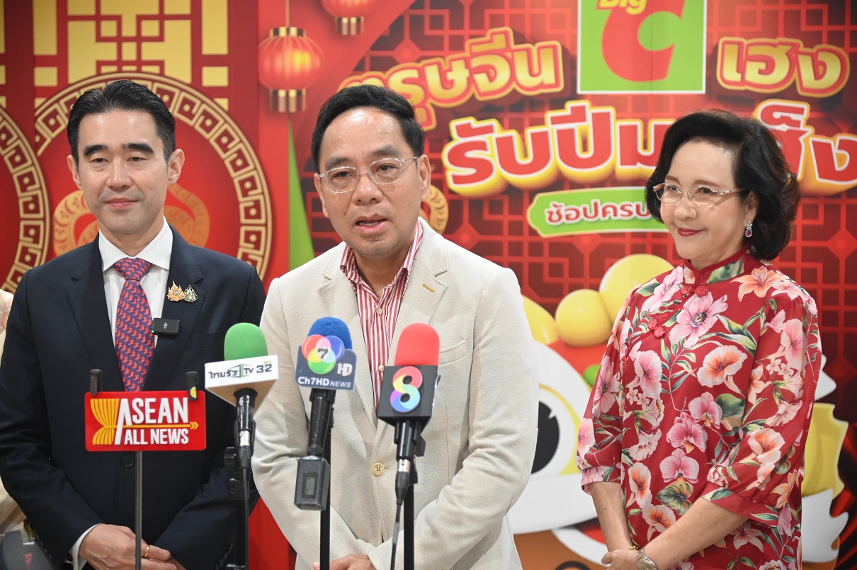 กรมการค้าภายใน ร่วมงาน Big C ตรุษจีน เฮง เฮง รับปีมะเส็ง