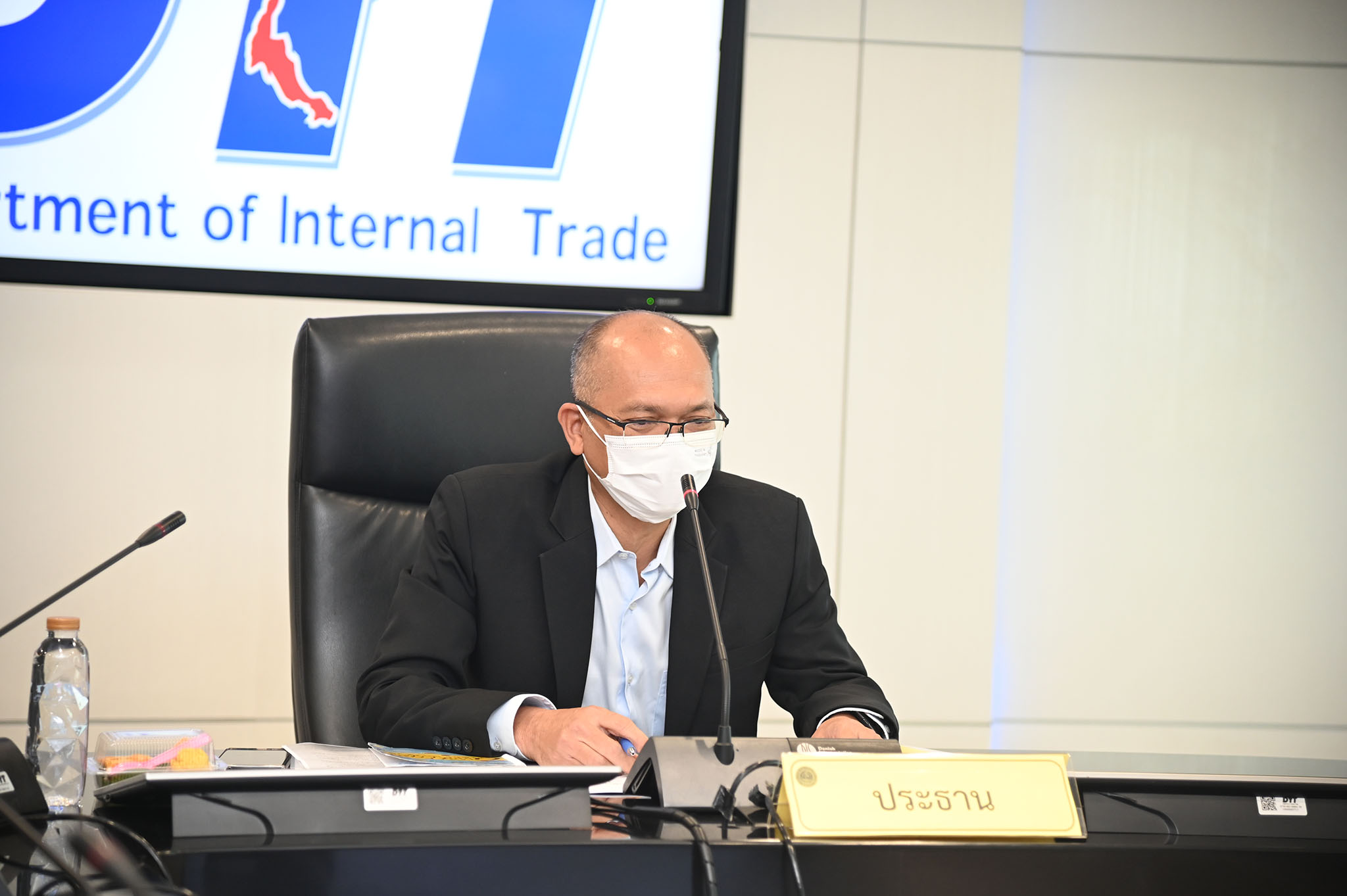 ประชุมกำหนดราคาเกณฑ์กลางข้าว งวดที่ 33