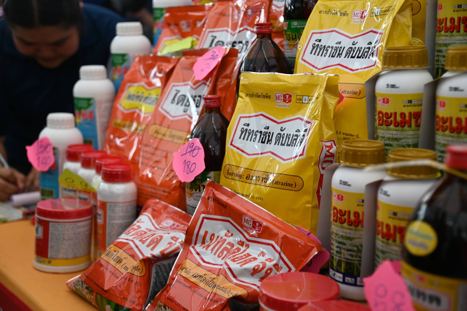 DIT เดินหน้าจัดงานธงเขียวราคาประหยัด “ปุ๋ยถูก ยาดี ต้องที่ธงเขียว”