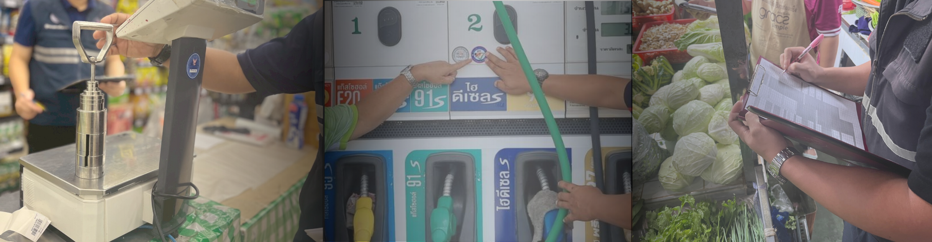 <h1 class="text-white text-center ">ภารกิจ</h1>