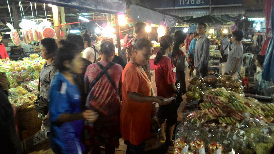 43997_สภาพคนซื้อ.jpg