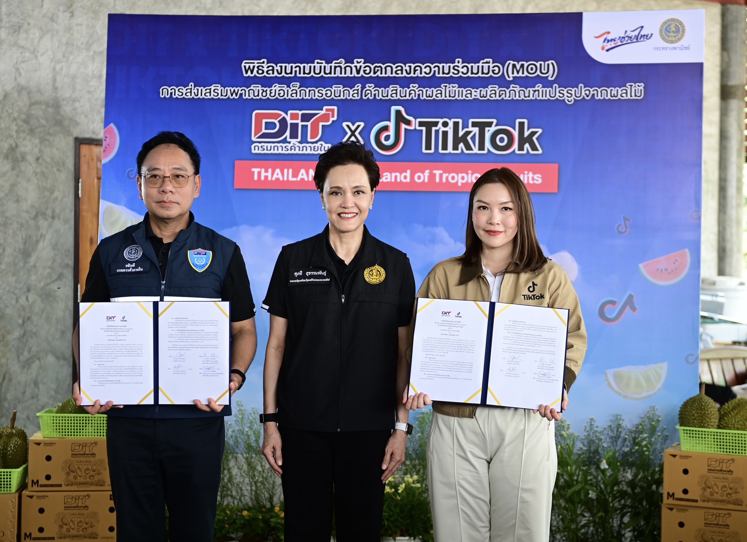 ข่าวเลขที่ 122/2569 พาณิชย์ลุยจันทบุรี ชวนชาวสวนทำ “ทุเรียนคุณภาพ” เพิ่มรายได้เกษตรกร–ยกระดับทั้งระบบ พร้อมจับมือ TikTok เปิดเกม e-Commerce สร้างมูลค่าเพิ่ม ดันส่งออกรักษาเสถียรภาพราคา (25 เมษายน 2569)