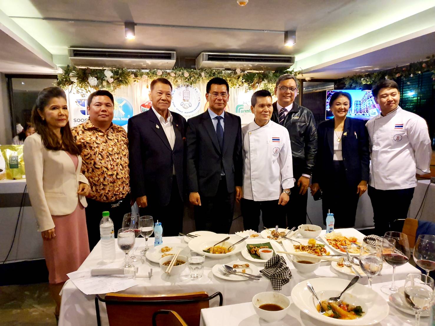 รองอธิบดี ร่วมประชุมกับสมาคมเดอะเชฟ