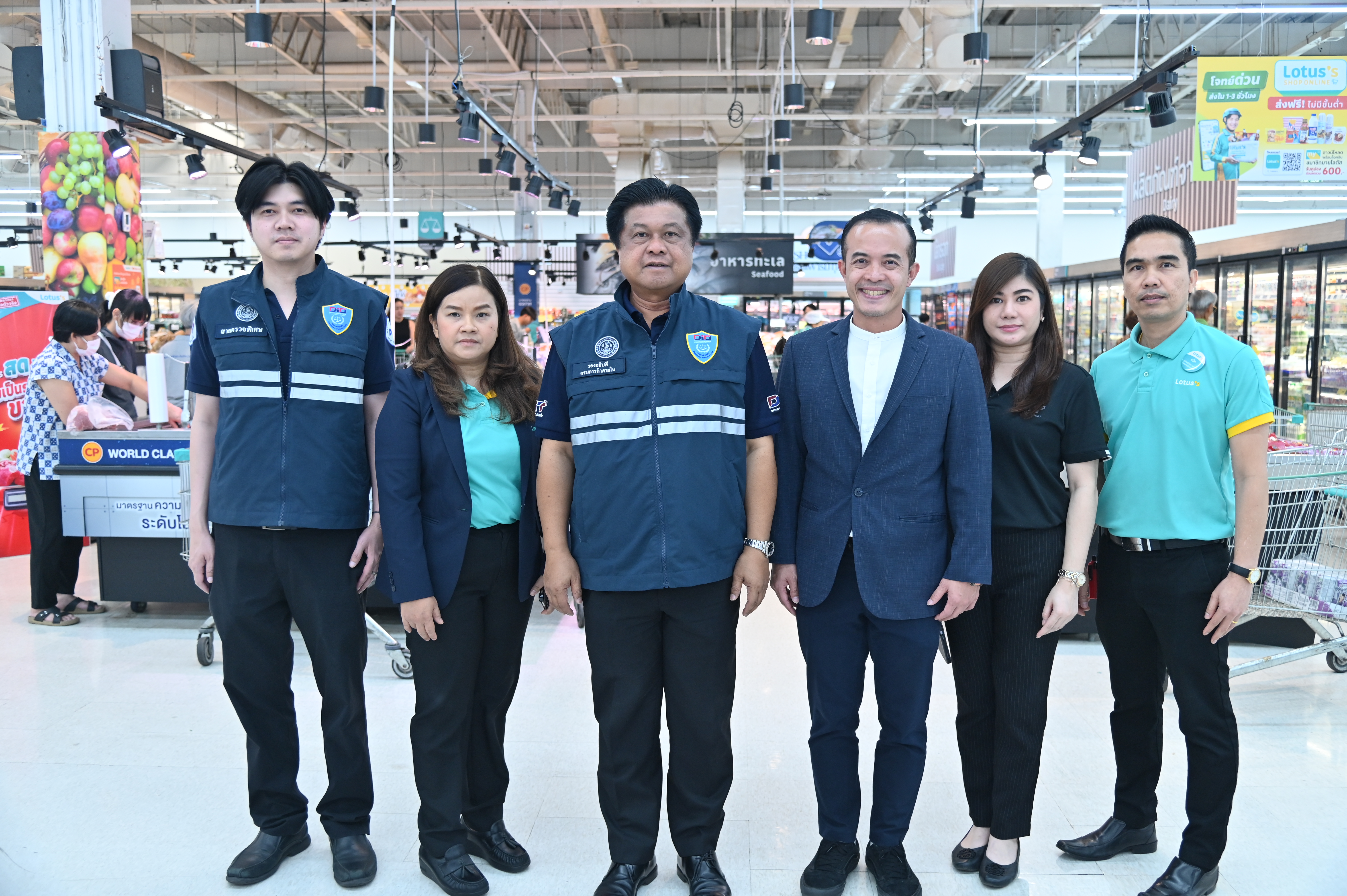 DIT ลงพื้นที่ตรวจติดตามสถานการณ์ราคา สินค้าอุปโภคบริโภคและวัสดุก่อสร้าง