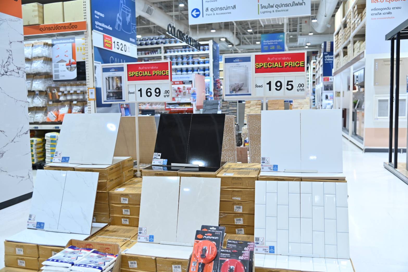 DIT ลงพื้นที่ตรวจติดตามปริมาณและราคาสินค้าอุปโภคบริโภคและวัสดุก่อสร้าง