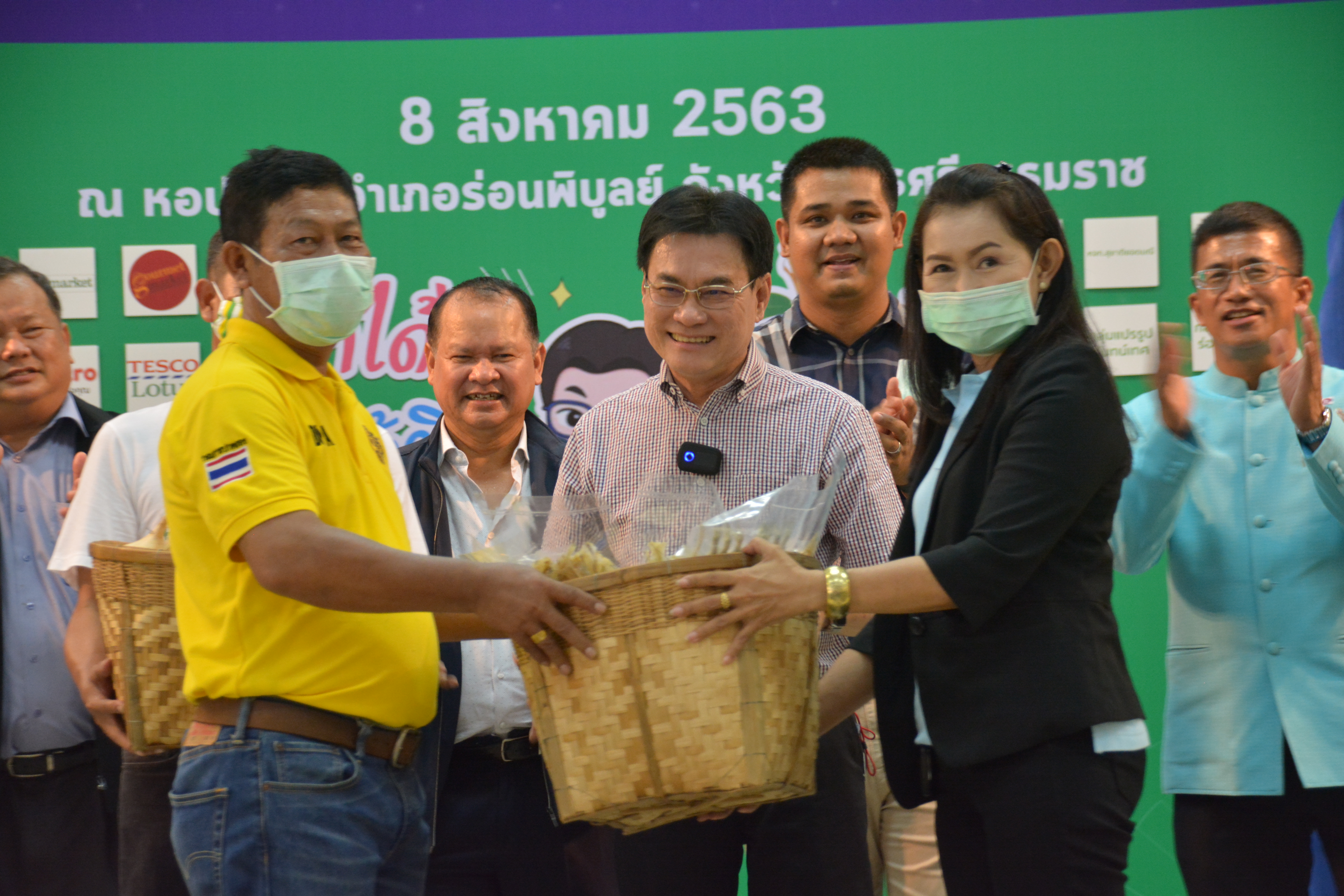พาณิชย์เทใจเชื่อมโยงผลไม้ภาคใต้สู่ตลาด