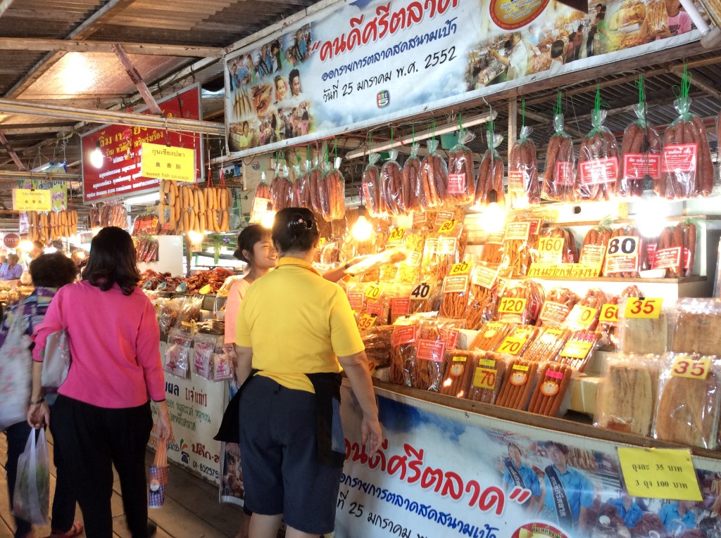 11129_สินค้าที่จำหน่าย 2.JPG