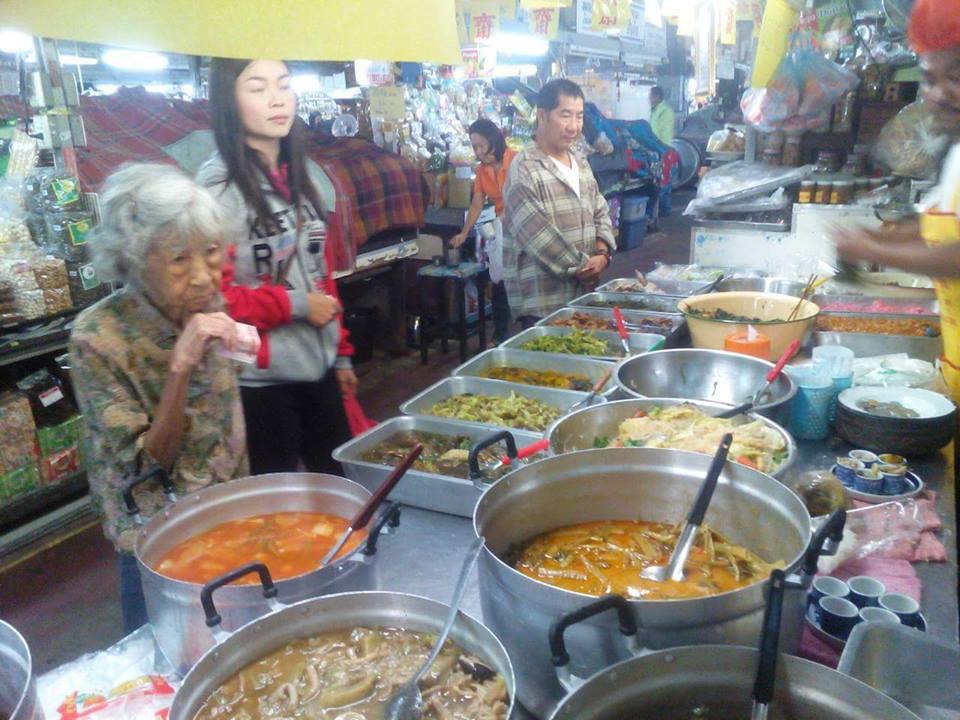 23229_อาหารปรุงสำเร็จ.jpg