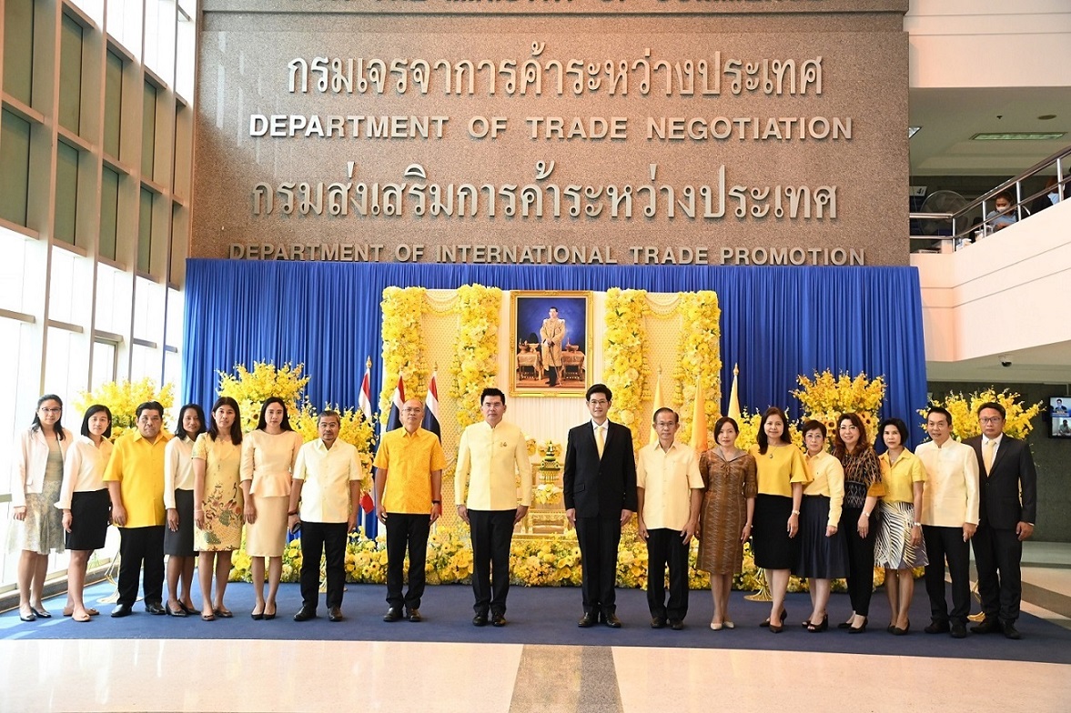 กรมการค้าภายในถวายพระพรชัยมงคล พระบาทสมเด็จพระเจ้าอยู่หัว เนื่องในวันฉัตรมงคล