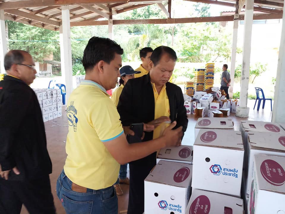 อธิบดีลงพื้นที่ติดตามการรวบรวมผลผลิตมังคุดเพื่อกระจายผลผลิตไปยังตลาดปลายทาง ณ  อ.พรหมคีรี จ.นครศรีธรรมราช