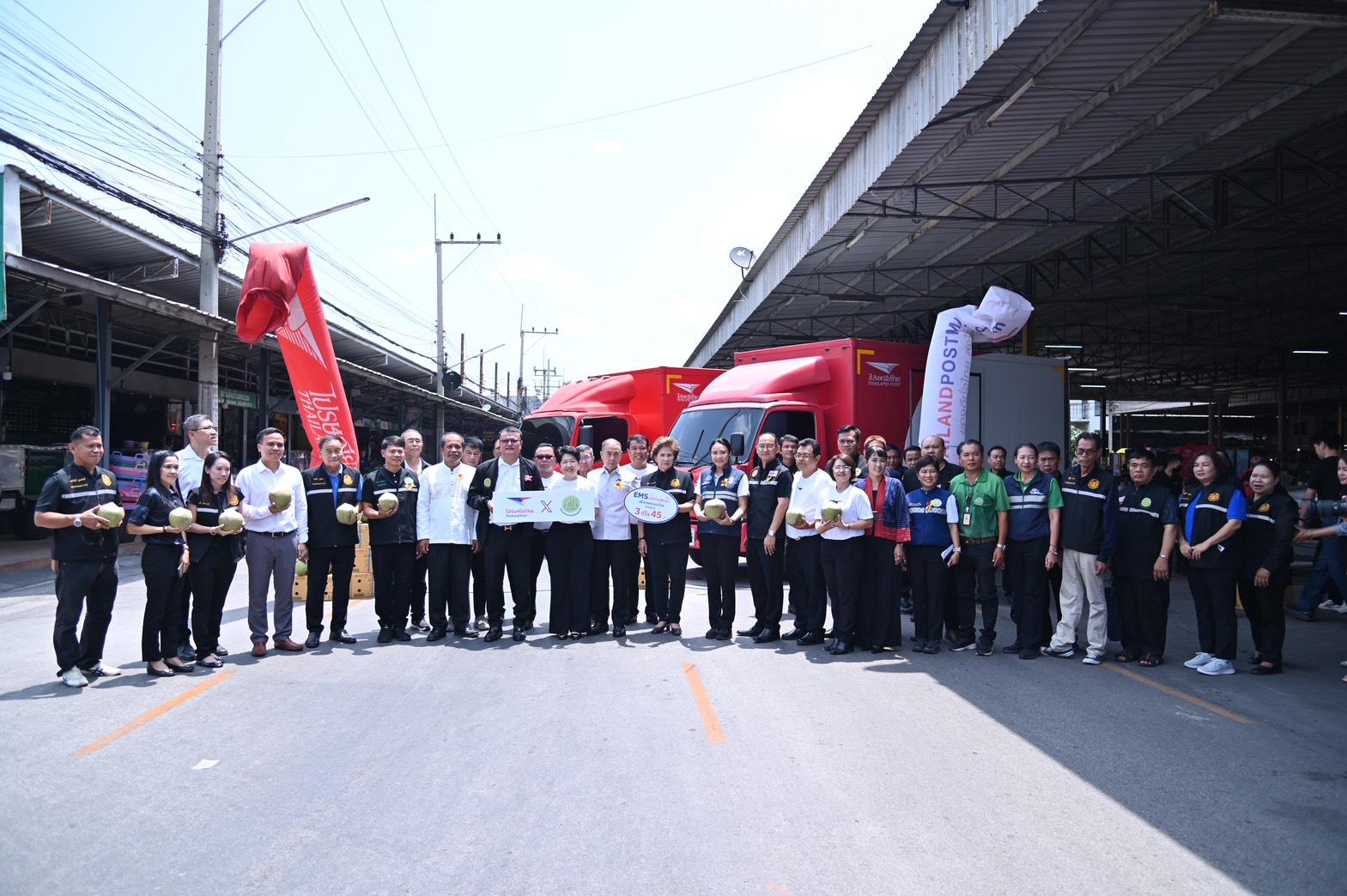 DIT ร่วมเสวนา “การยกระดับสินค้าเกษตรไทย ด้วยระบบโลจิสติกส์ไปรษณีย์ไทย สร้างโอกาส ความท้าทาย และเชื่อมโยงตลาดสู่ความยั่งยืน”