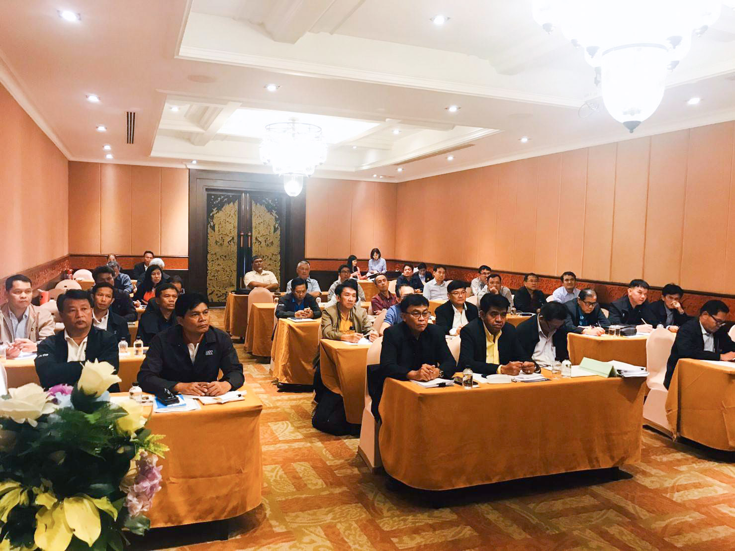 การอบรมสัมมนาเตรียมความพร้อมในการปฏิบัติงาน ตามประกาศกระทรวงพาณิชย์ด้านชั่งตวงวัดฉบับใหม่