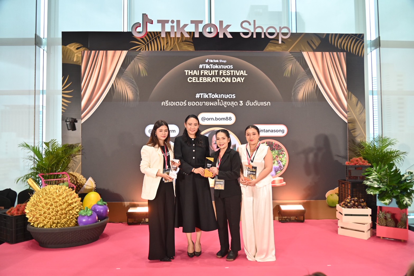 DIT เปิดงาน #Tiktok เกษตร  Thai fruit festival celebration 2026