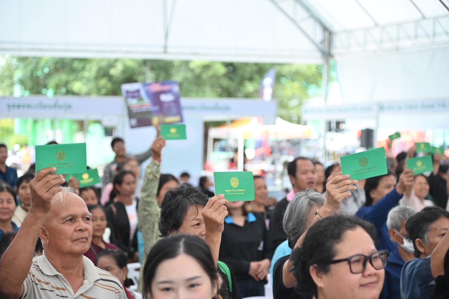 ข่าวเลขที่ 24/2569 “ธงเขียว–ธงฟ้า บุกอุบลฯ!” DIT ลุยลดต้นทุน–ค่าครองชีพ ช่วยพี่น้องชายแดนสู้เศรษฐกิจ  (4 พฤศจิกายน 2568)