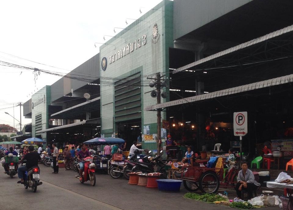 23528_ด้านหน้าตลาด.jpg