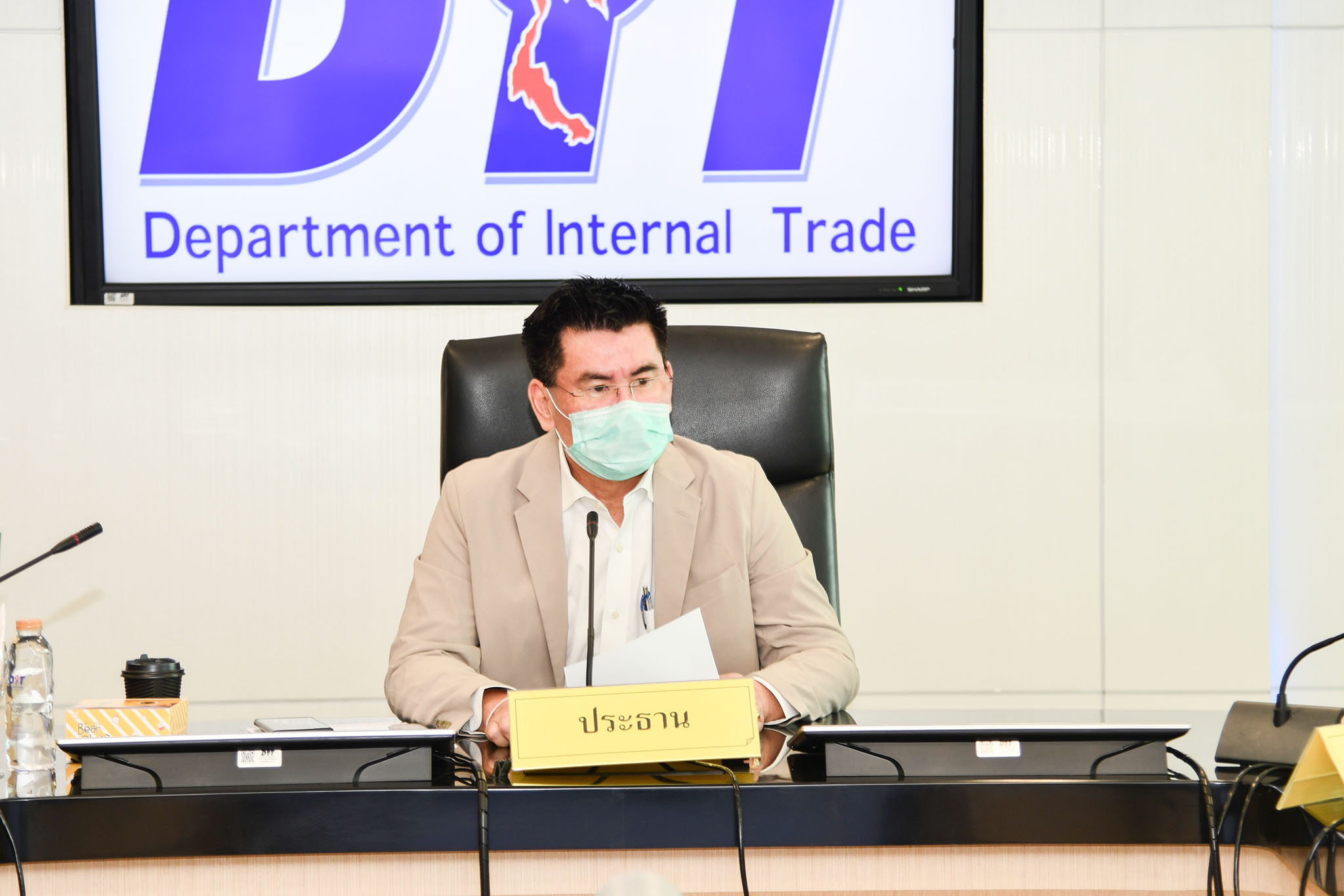 ประชุมตรวจสอบการนำเข้า ข้าวโพดเลี้ยงสัตว์เเละวัตถุดิบทดเเทน