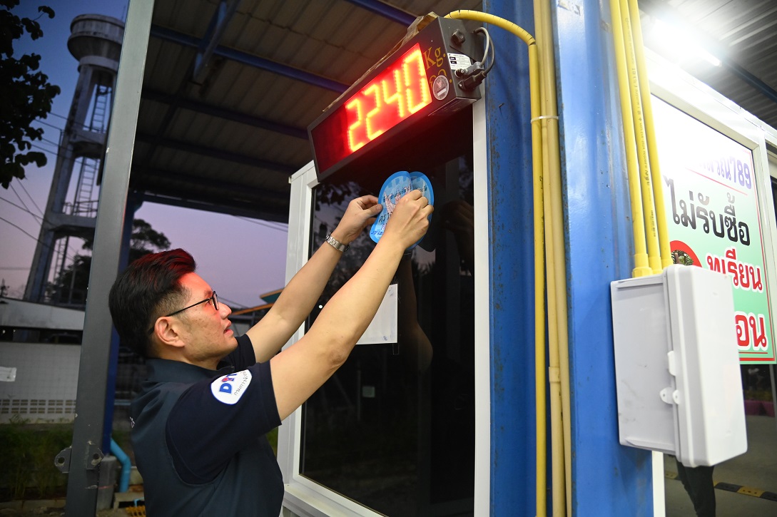 “พาณิชย์” ตรวจเครื่องชั่งล้งรับซื้อทุเรียนตะวันออก จันทบุรี-ระยอง-ตราด เน้นย้ำการติดป้ายแสดงราคาชัดเจน รักษาความเป็นธรรมแก่เกษตรกร