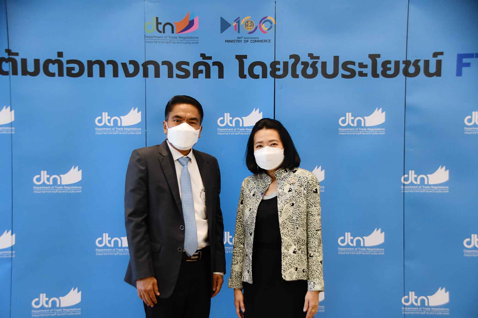 รองอธิบดีร่วมพิธีเปิดงานอบรม NICE