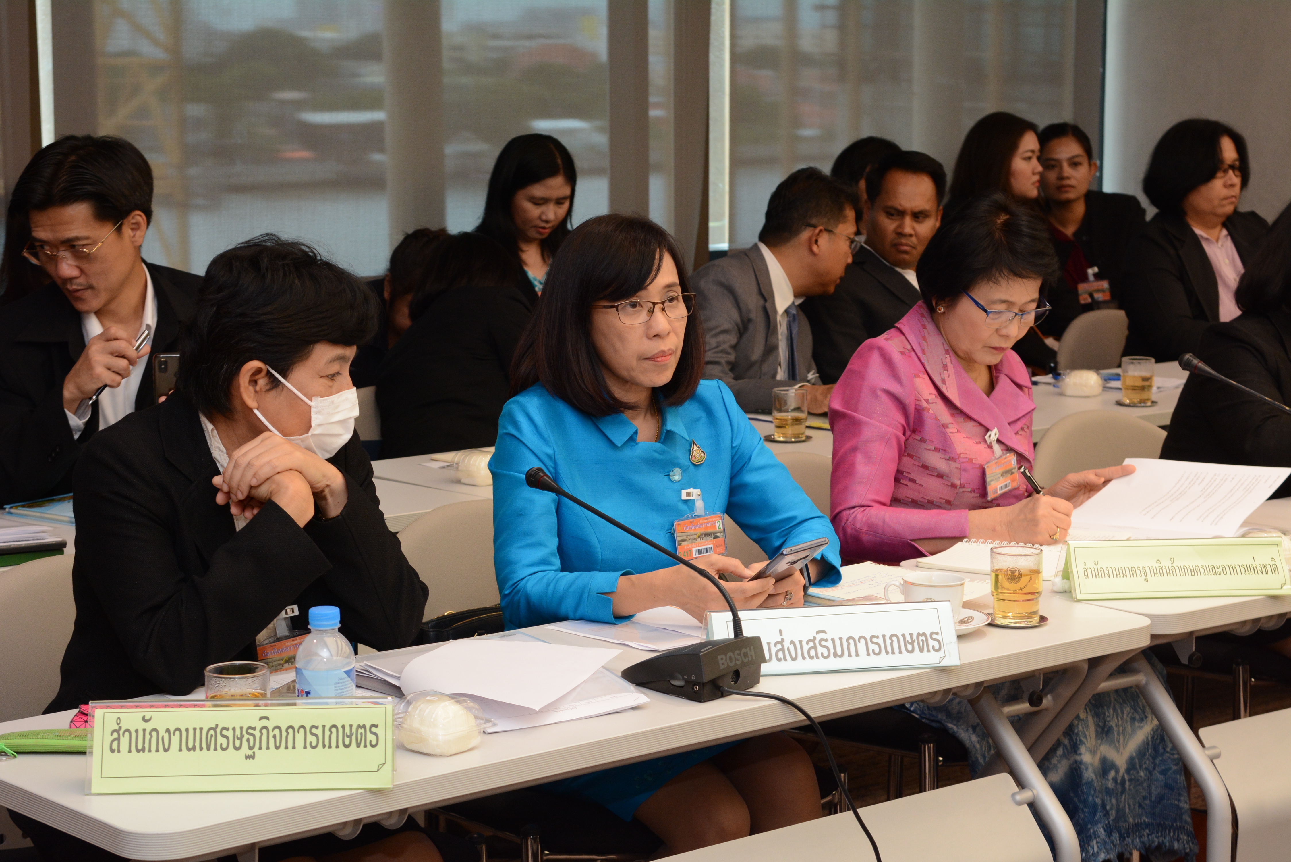 การประชุมหารือแนวทาง การบริหารจัดการปาล์มน้ำมันทั้งระบบ