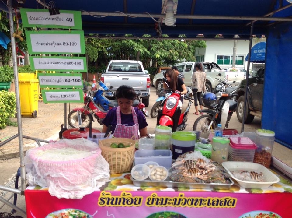 23079_แผงค้า อาหารปรุงสำเร็จ.jpg