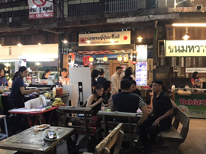 46252_แผงค้า อาหาร.jpg