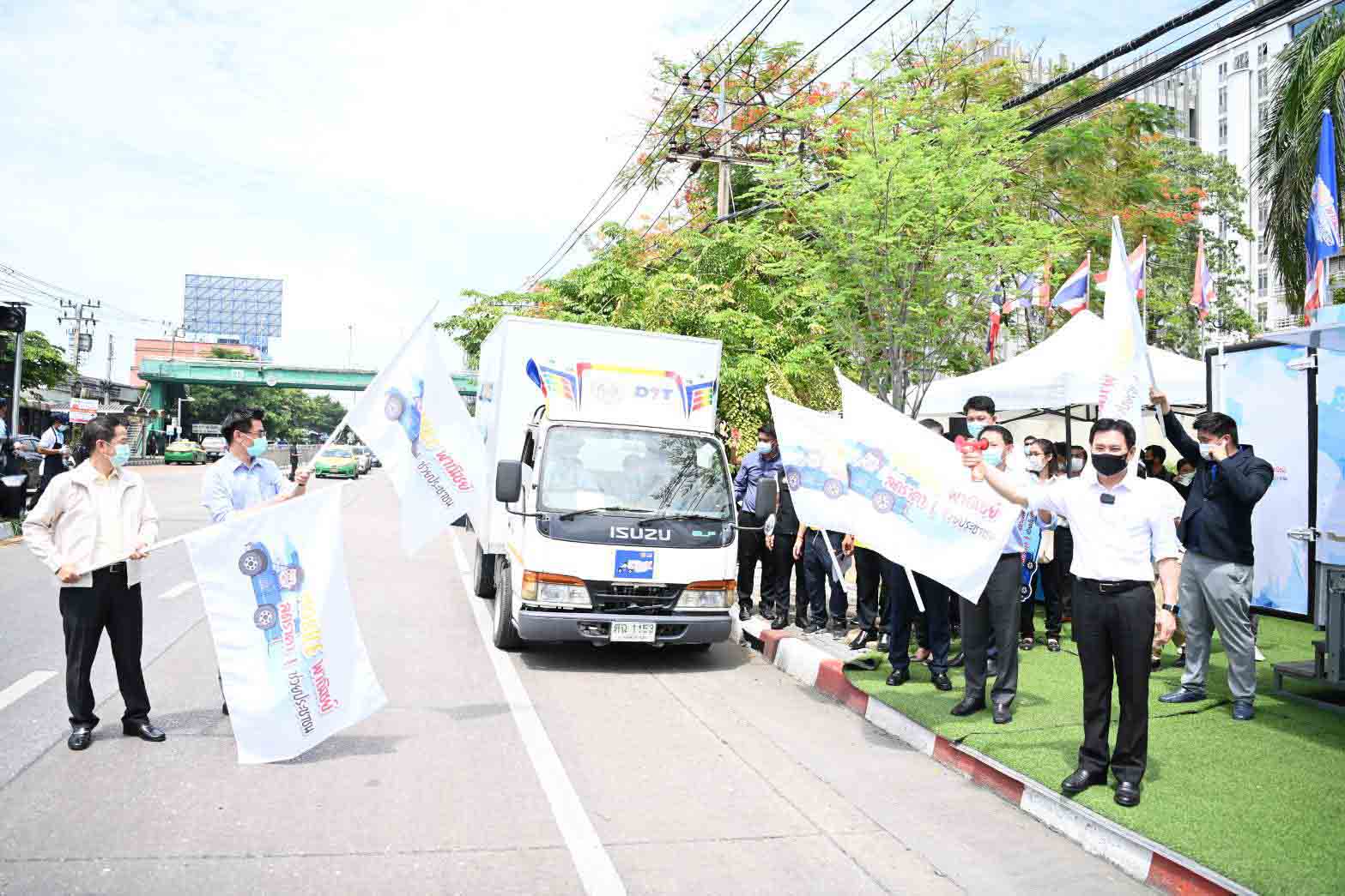 งาน Kick off โครงการ"Mobile พาณิชย์ลดราคา! ช่วยประชาชน"