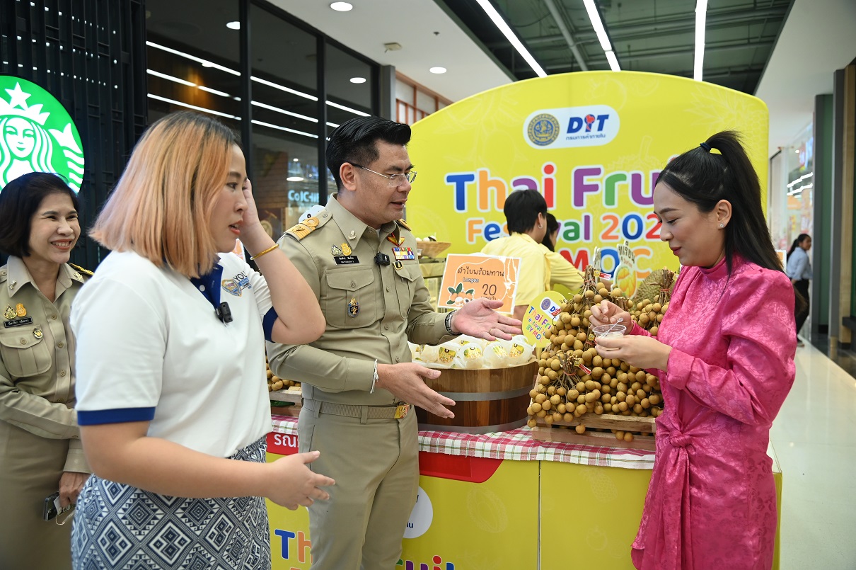 พาณิชย์ รณรงค์บริโภคผลไม้ Thai Fruit Festival 2024 by MOC @โรบินสัน ไลฟ์สไตล์ ศรีสมาน