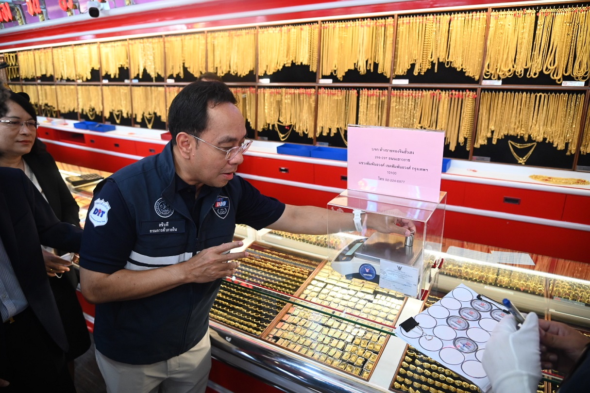 พาณิชย์ส่งเจ้าหน้าที่ออกตรวจเข้มช่วงตรุษจีน พร้อมเชื่อมโยงสินค้าปศุสัตว์ส่งตรงถึงมือผู้บริโภคทั่วประเทศ ลดรายจ่ายให้ประชาชน