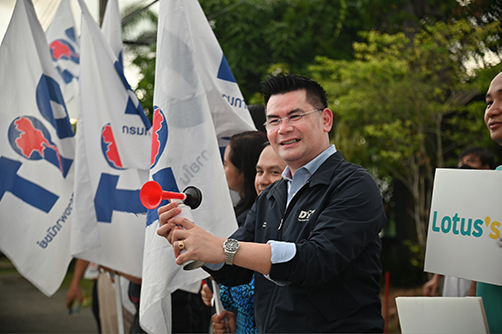 พาณิชย์  Kick off อมก๋อยโมเดล  @นครศรีธรรมราช