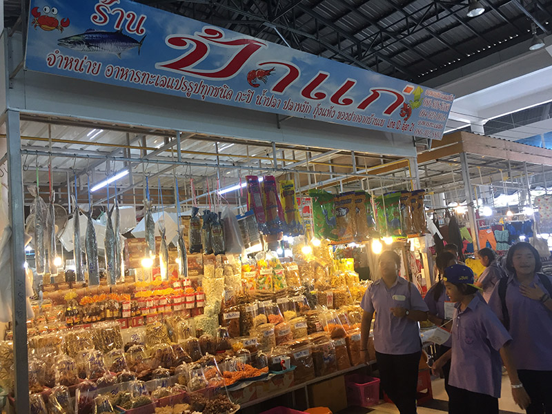 46178_ร้านค้า 3.JPG