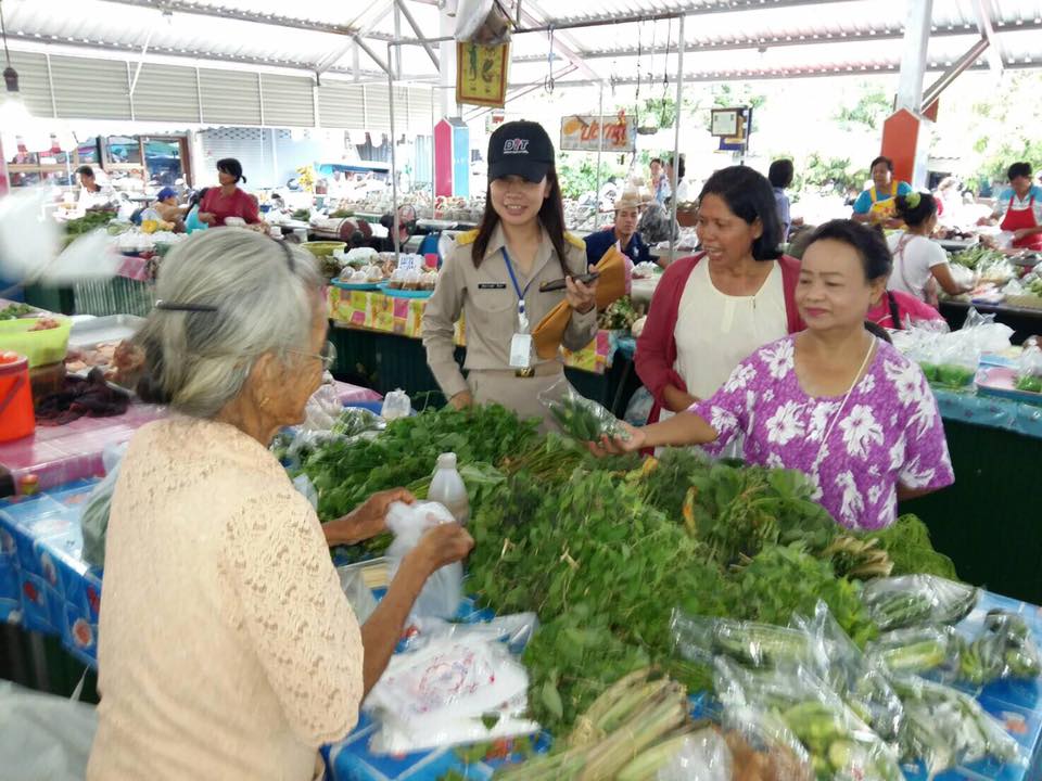 23338_แผงค้า ผัก.jpg