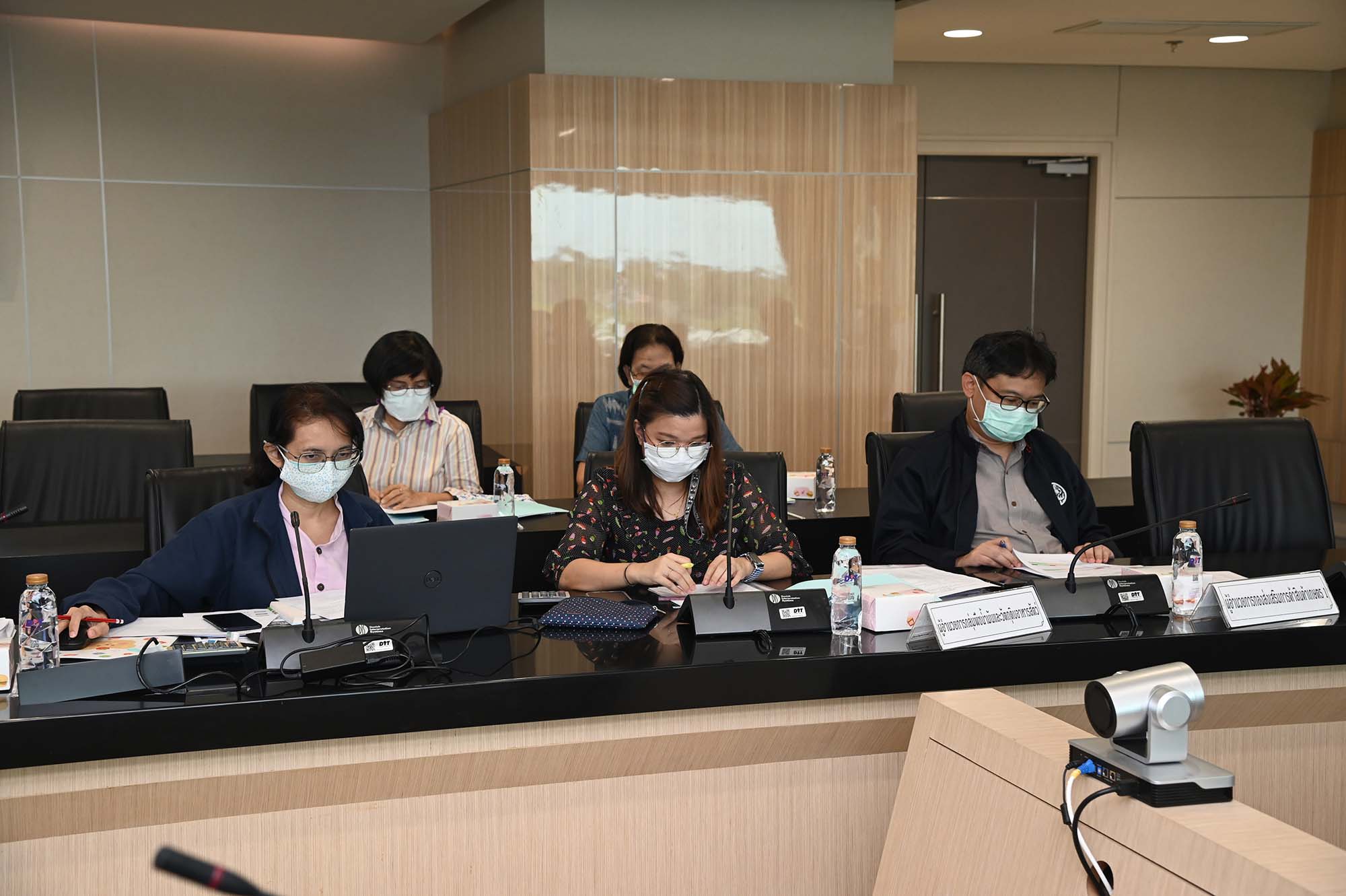 พาณิชย์ประชุมคณะอนุกรรมการบริหารจัดการน้ำมันปาล์ม