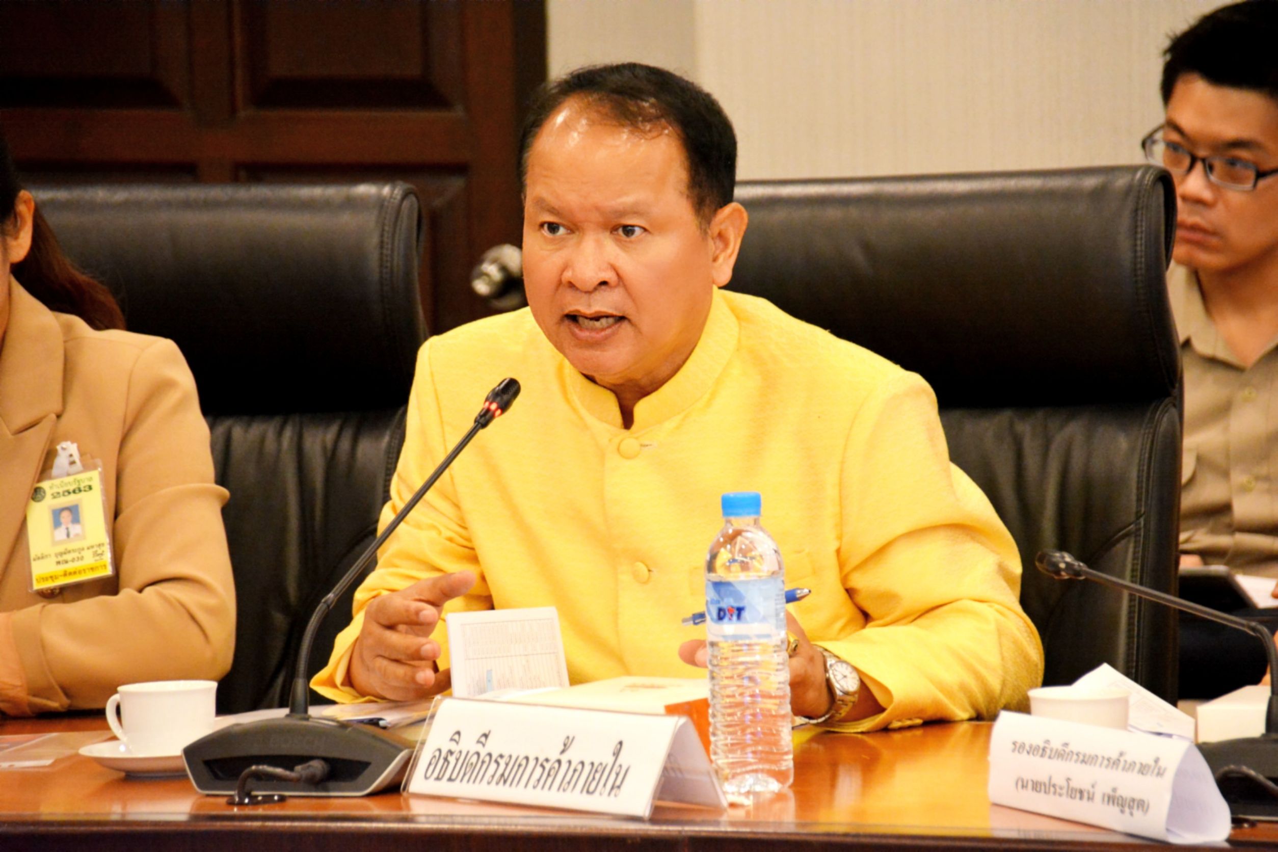 การประชุมการกำหนดแนวทางแก้ไขปัญหาหน้ากากอนามัยขาดแคลน