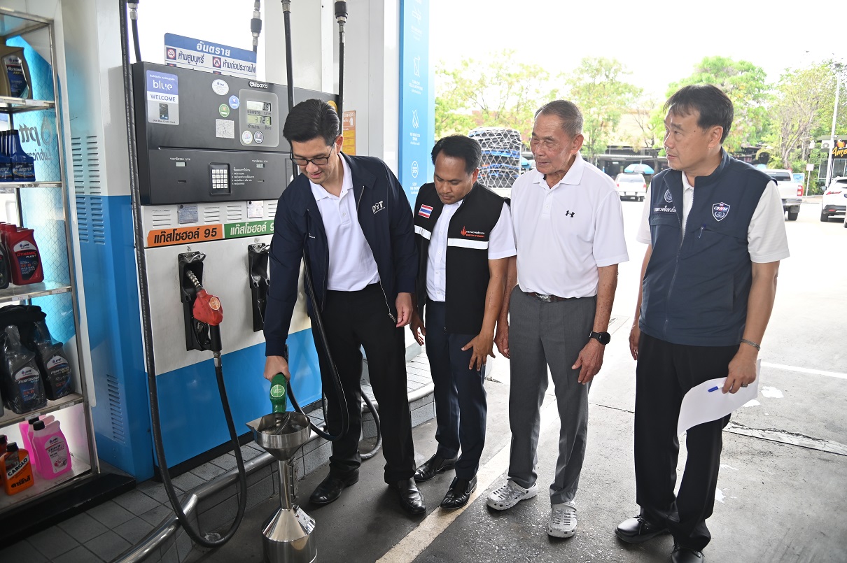พาณิชย์จับมือพลังงาน ตรวจสอบมาตรวัดสถานีบริการน้ำมัน