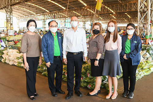 ตรวจติดตามสถานการณ์ราคาผัก