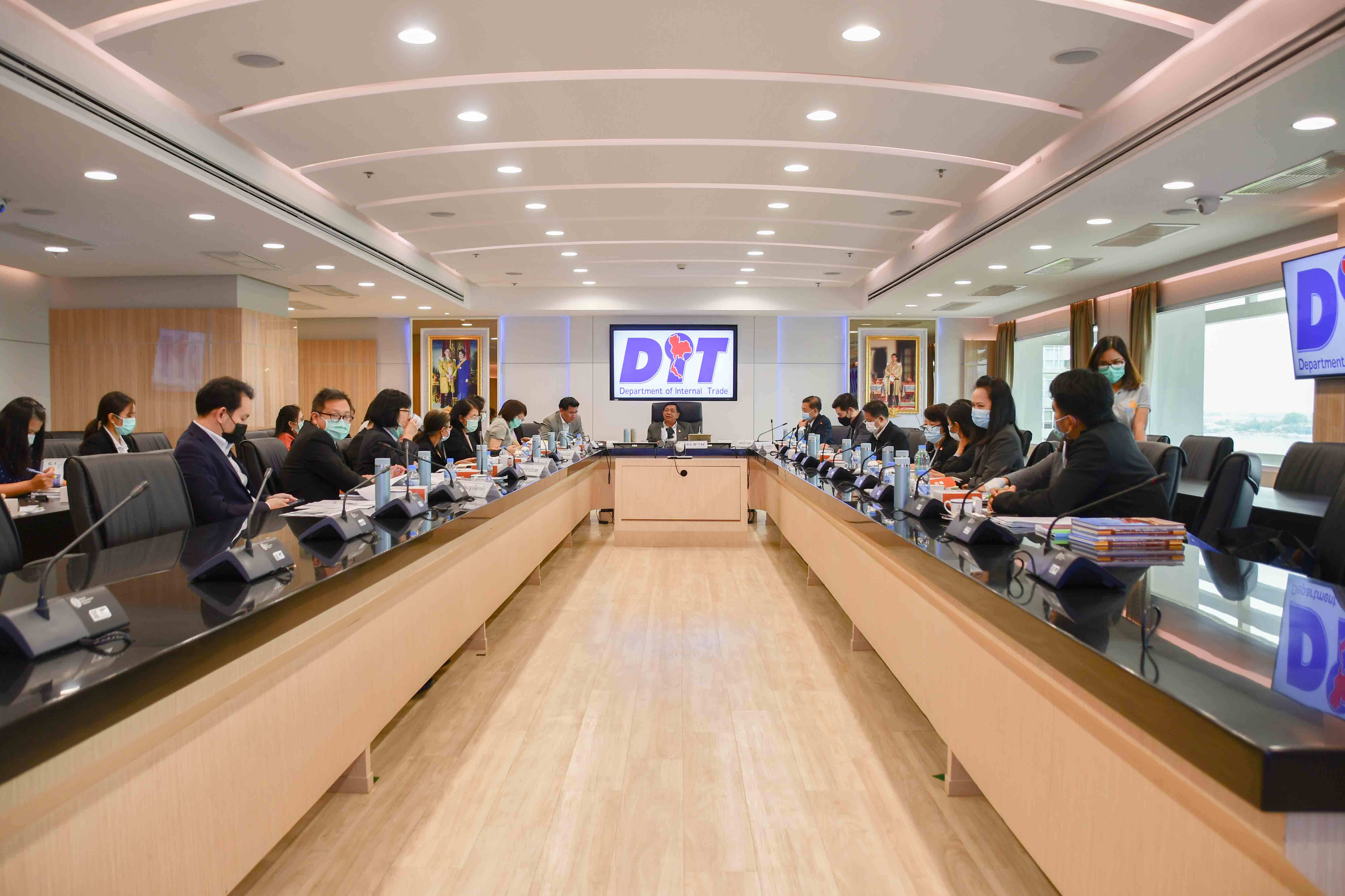 การประชุมหารือเรื่องการแก้ไขปัญหาเกลือทะเลไทย