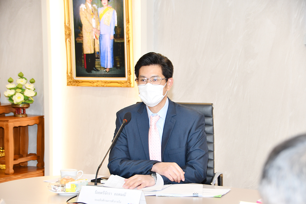 รองอธิบดีประชุมคณะทำงานร่วมเพื่อบูรณาการทำงานด้านราคาสินค้าและบริการ