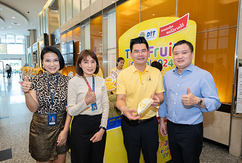 “พาณิชย์” ยกทัพผลไม้ใต้ ทุเรียน มังคุด ส่งตรงถึงมือผู้บริโภค หน้าสถานีโทรทัศน์