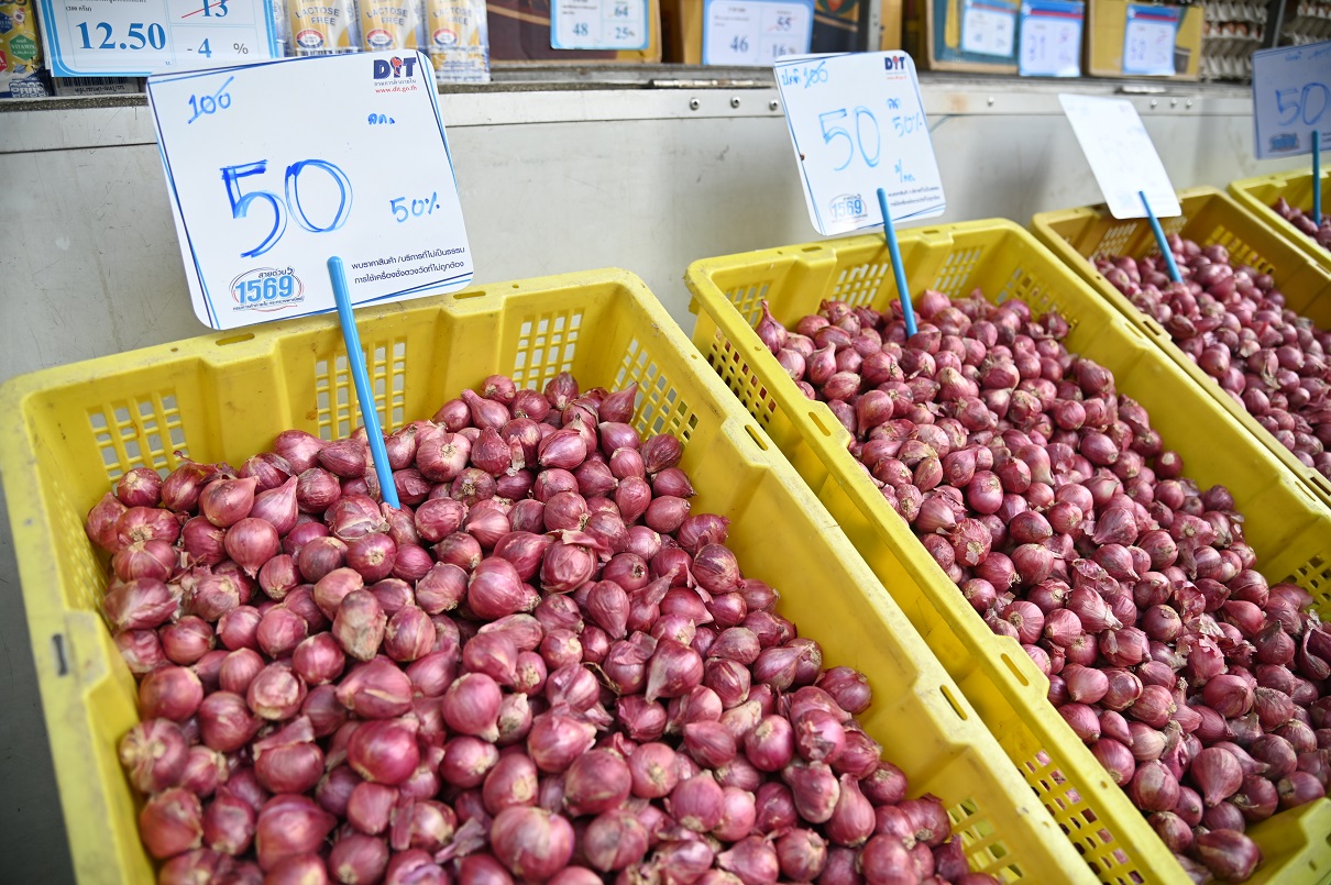 พาณิชย์ ลุย! “MOBILE ธงฟ้า” จัดสินค้าราคาประหยัดสู่ชุมชน