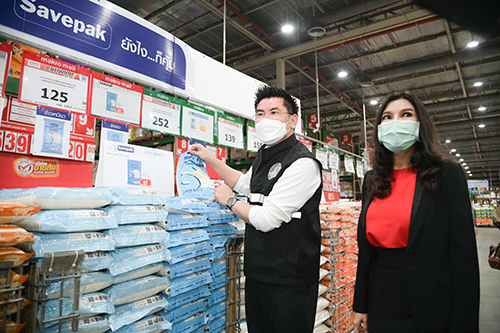 ตรวจติดตามสถานการณ์ราคาสินค้าอุปโภคบริโภค