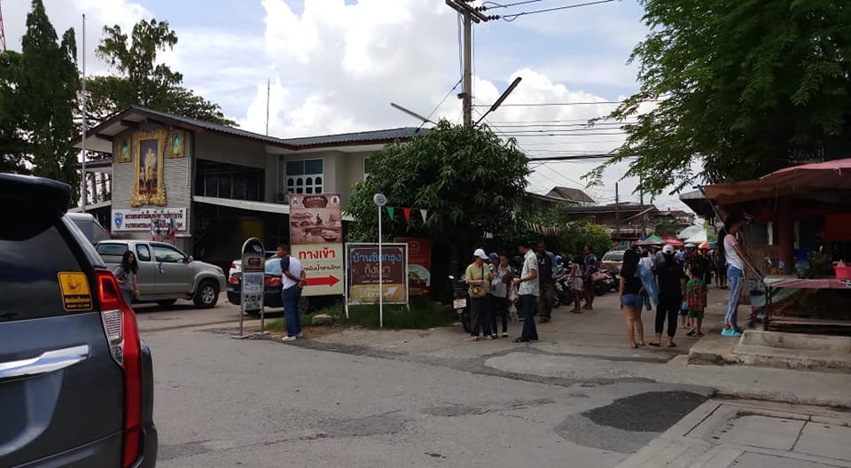 67944_บริเวณตลาด.jpg
