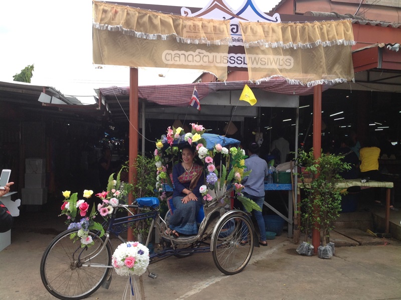 22834_ป้ายตลาดต้องชม.jpg