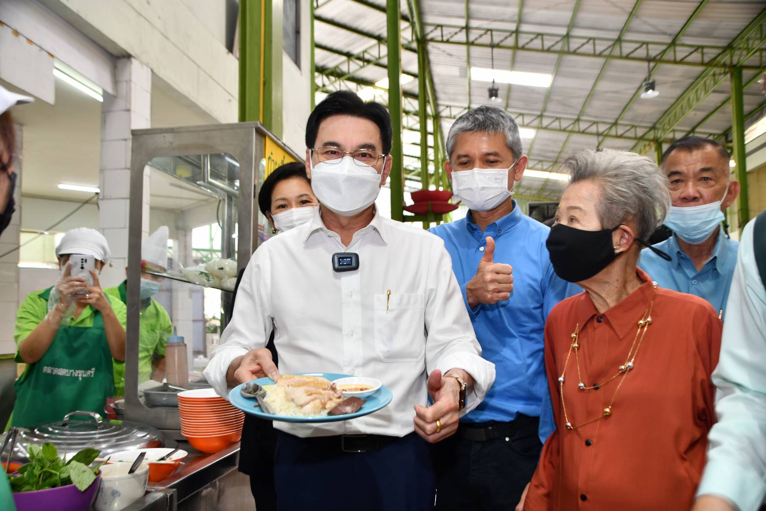 โครงการพาณิชย์ลดราคา..ช่วยประชาชน Lot 15 (พาณิชย์จานด่วน..ราคาถูก!) 