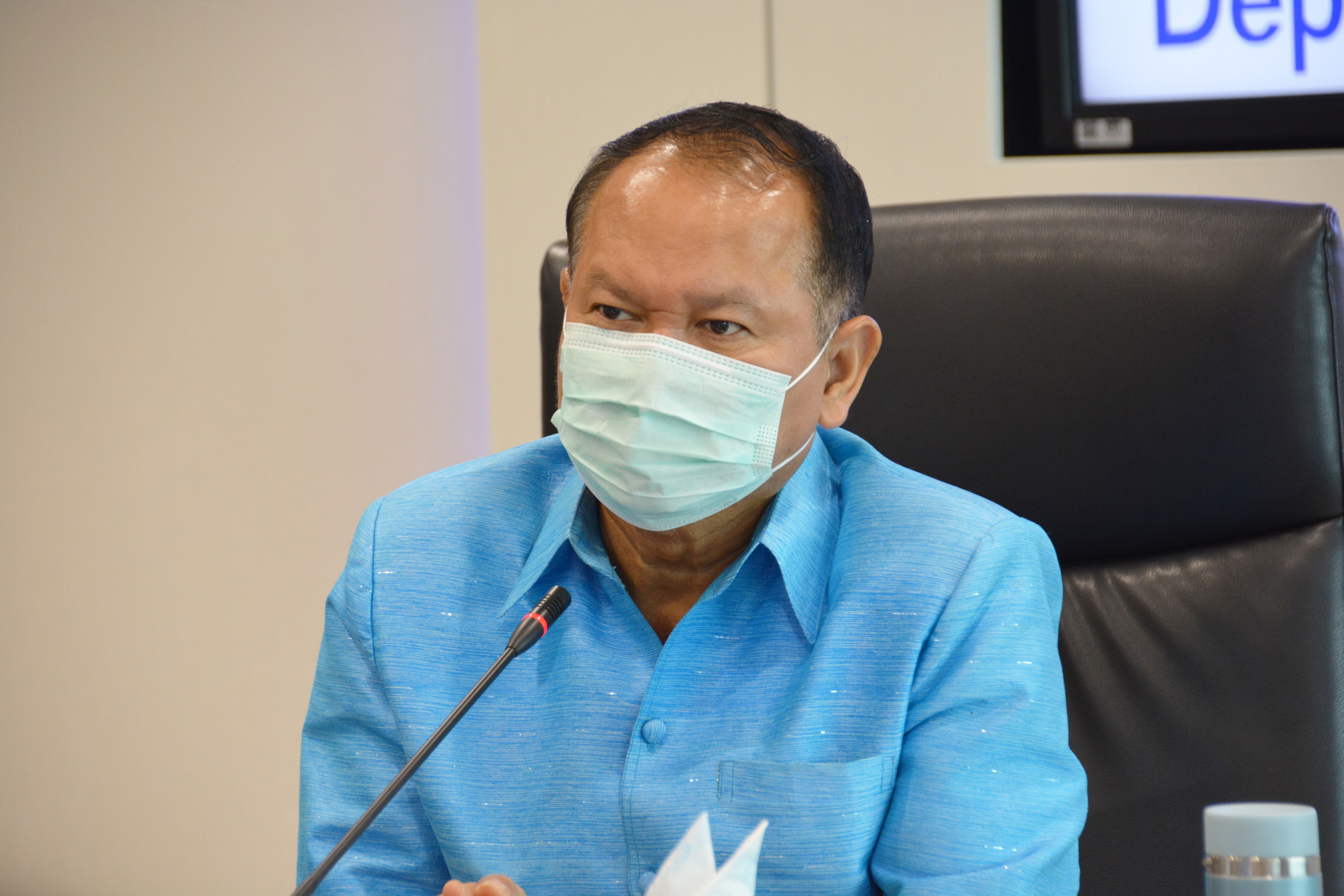 อธิบดีกรมการค้าภายใน เป็นประธานการการประชุมการบริหารจัดการหน้ากากอนามัย