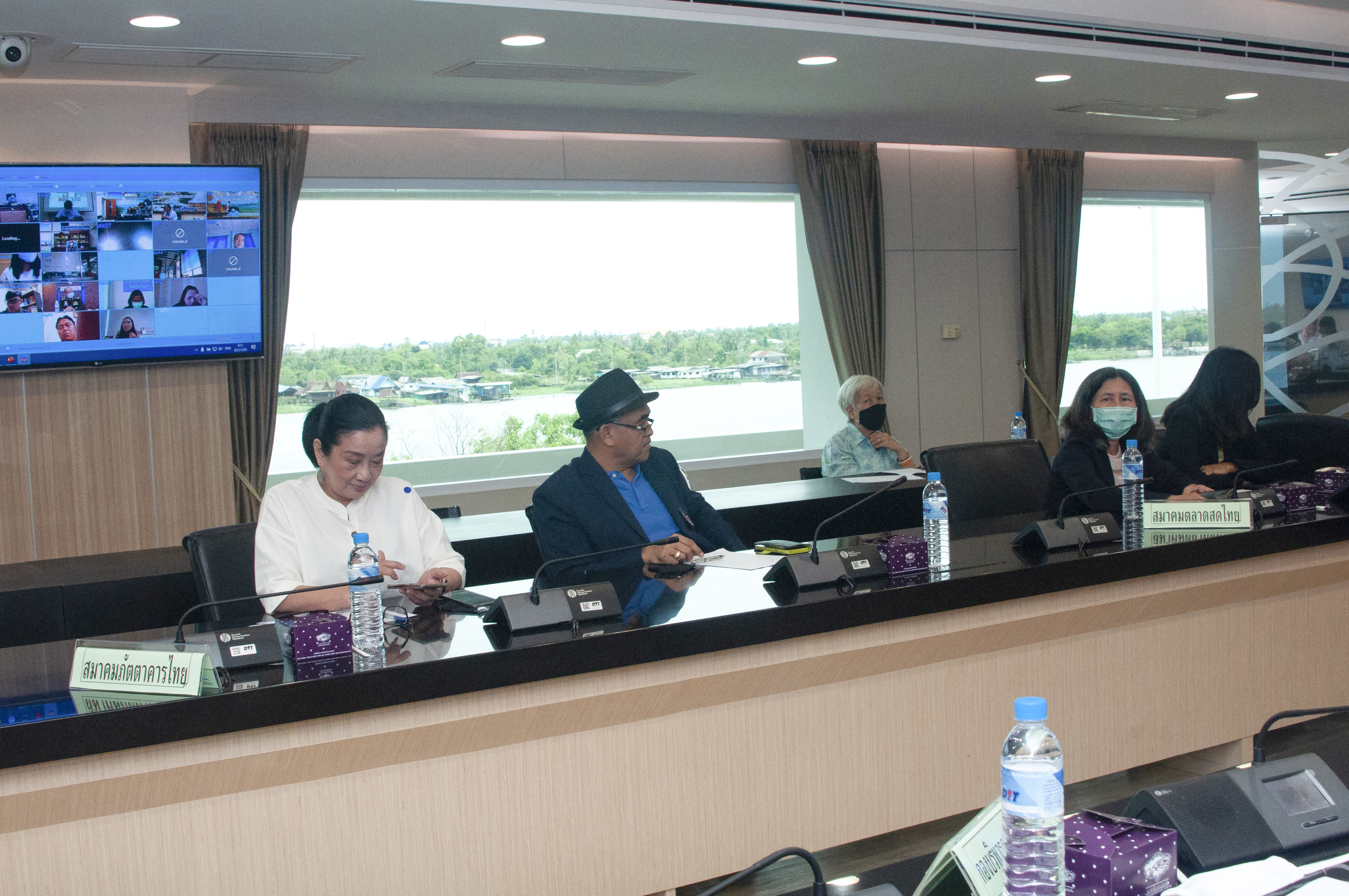 ประชุมหารือการเชื่อมโยงกระจายผลผลิตมังคุด