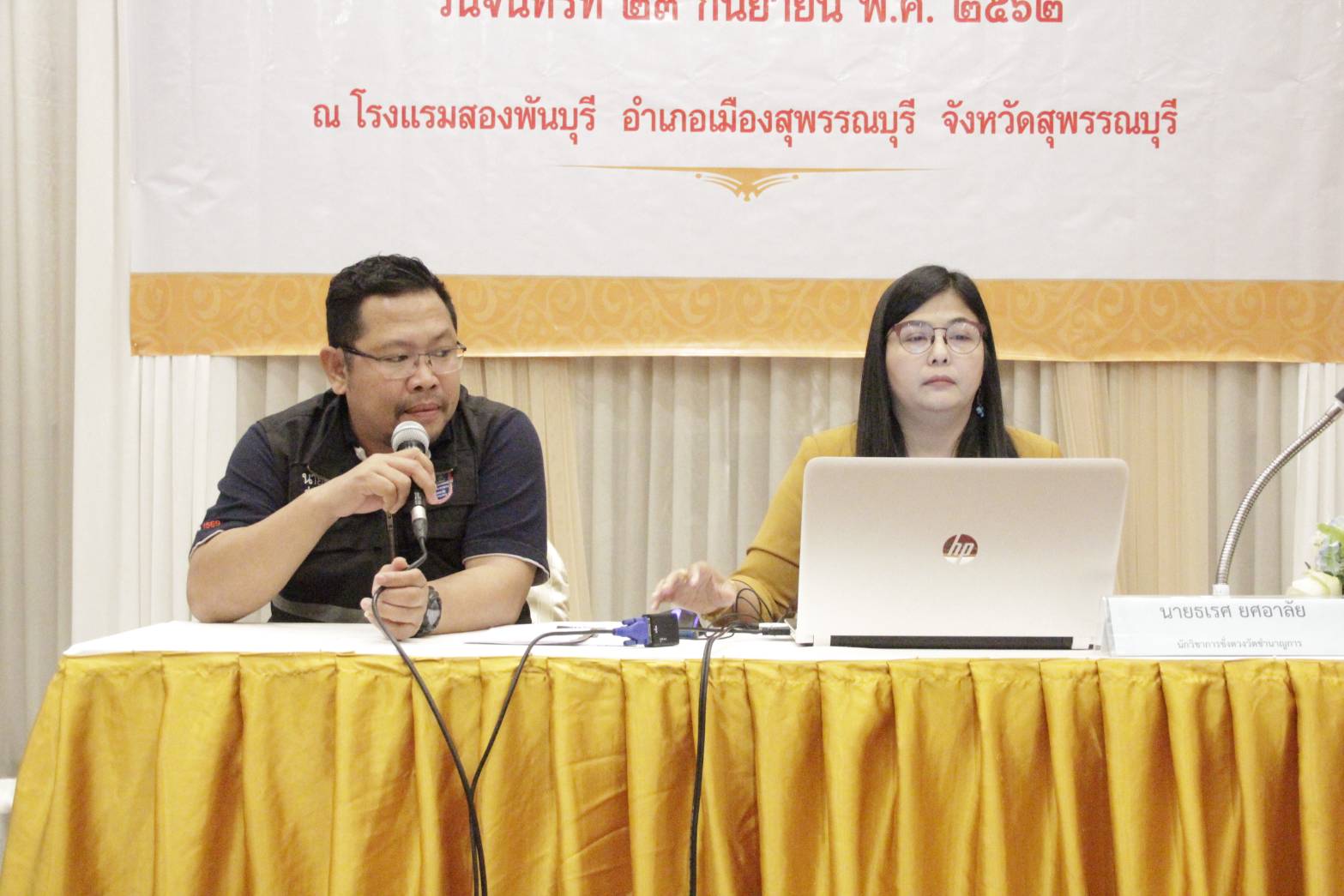 รองอธิบดีเป็นประธานเปิดโครงการฝึกอบรมสถานประกอบการรับซื้อสินค้าเกษตรเครื่องชั่งเที่ยงตรง